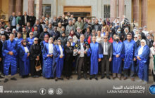 الهيئات القضائية ببنغازي تؤكد استقلال القضاء ووحدته