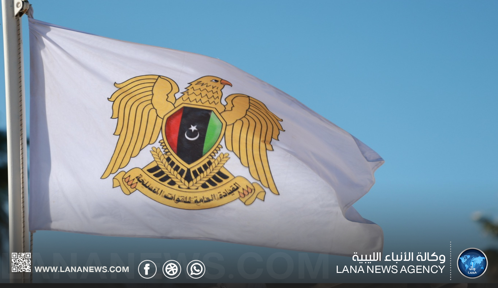 خمسة آلاف دينار عيدية لأسر الشهداء وجرحى القوات المسلحة