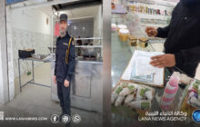 ضبط مواد منتهية وقفل محال مخالفة بسرت