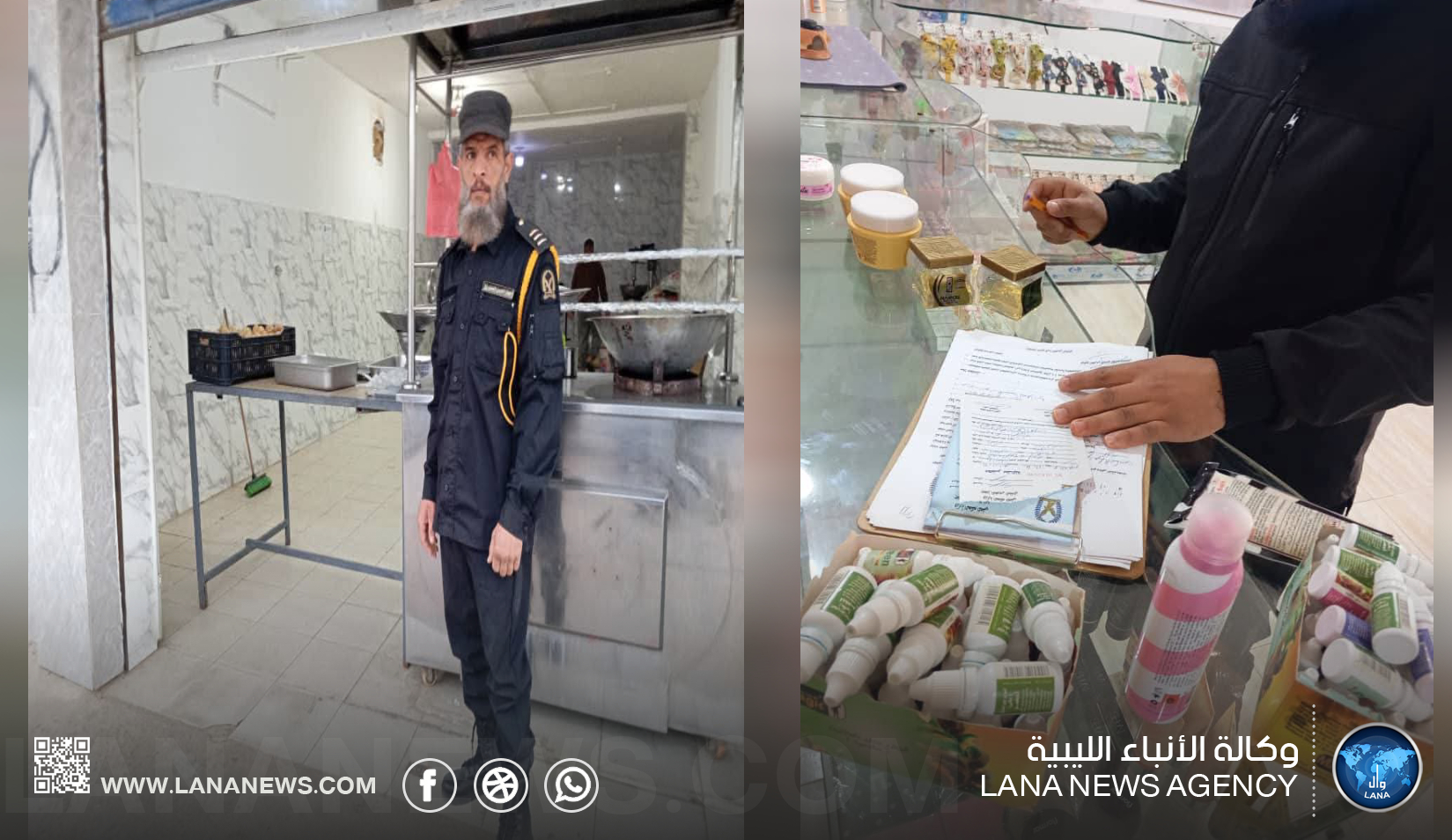 ضبط مواد منتهية وقفل محال مخالفة بسرت