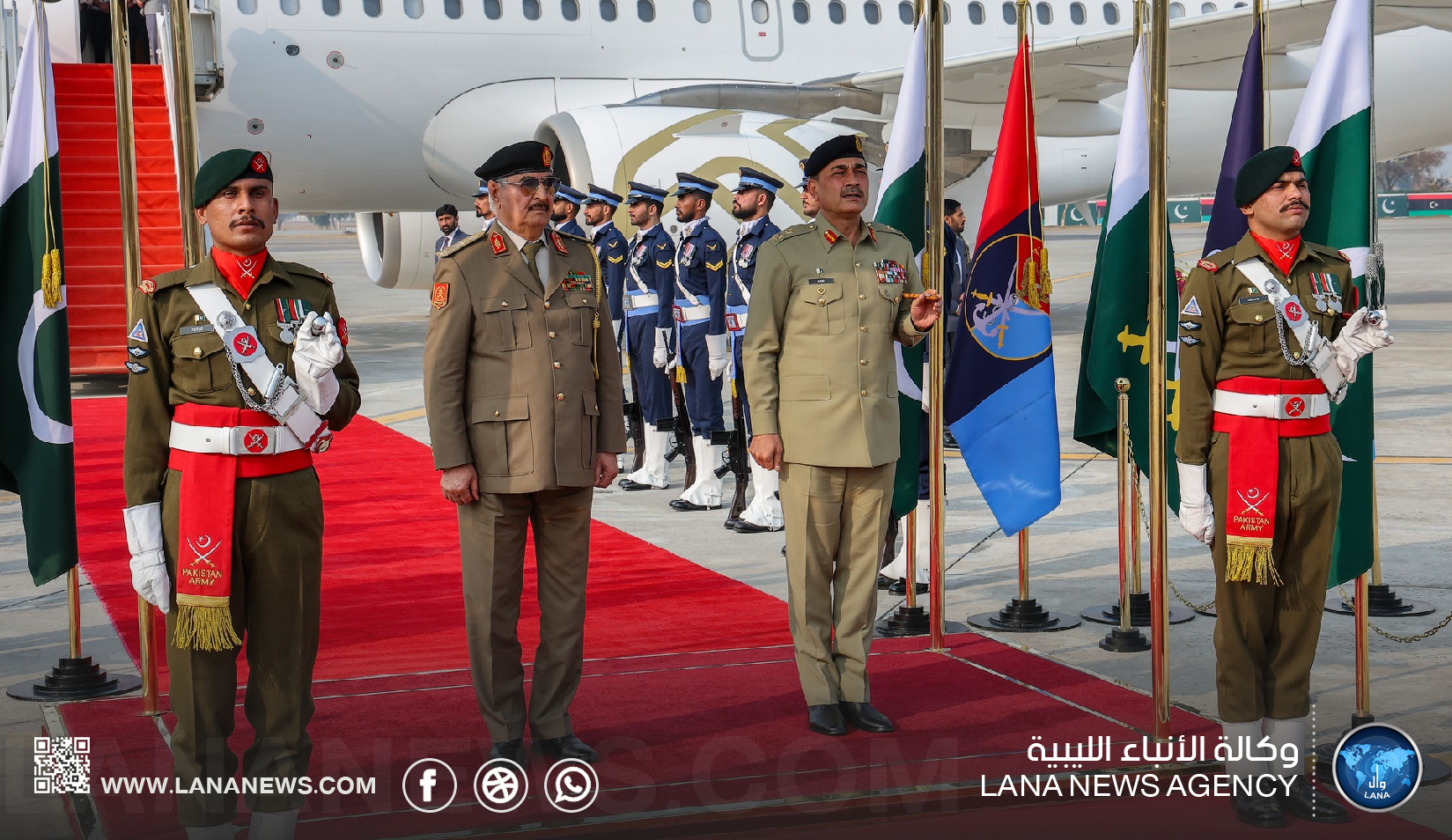 القائد العام للقوات المسلحة يصل باكستان لتعزيز العلاقات الثنائية