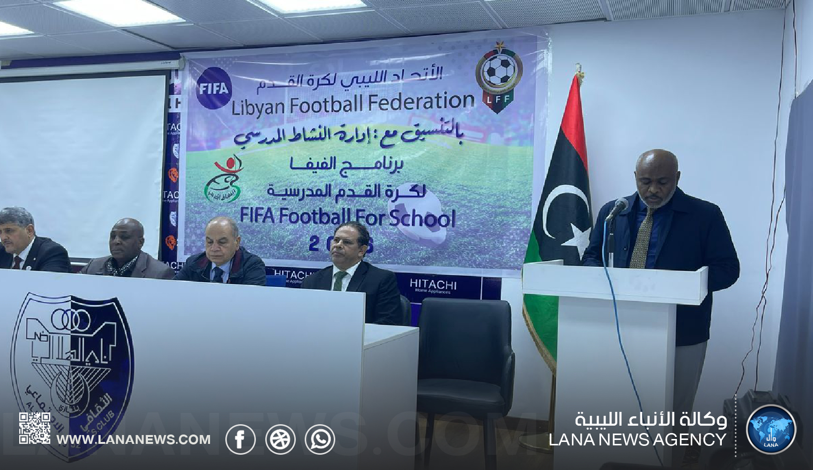 الفيفا تطلق دورة الرخصة التدريبية لكرة القدم المدرسية ببنغازي