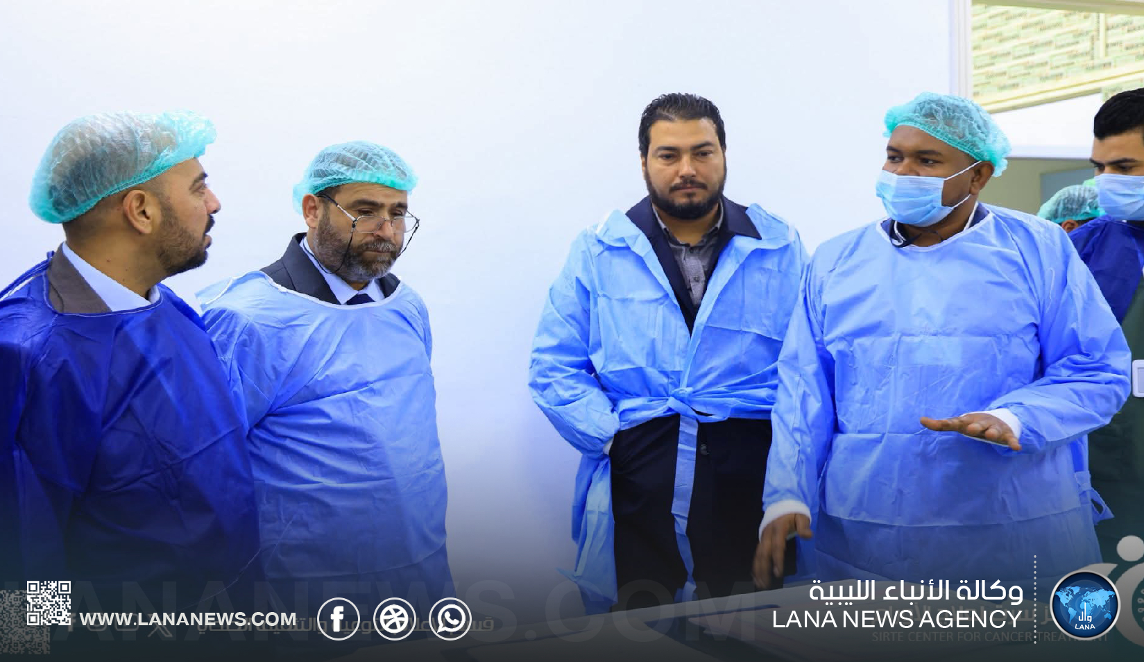 فريق الاعتماد العربي يثمن جاهزية مركز سرت لعلاج الأورام