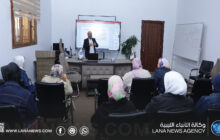 جلسة تدريبية بوكالة الأنباء الليبية لدعم صحافة حقوق الإنسان