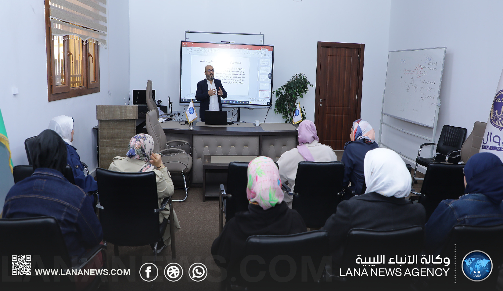 جلسة تدريبية بوكالة الأنباء الليبية لدعم صحافة حقوق الإنسان