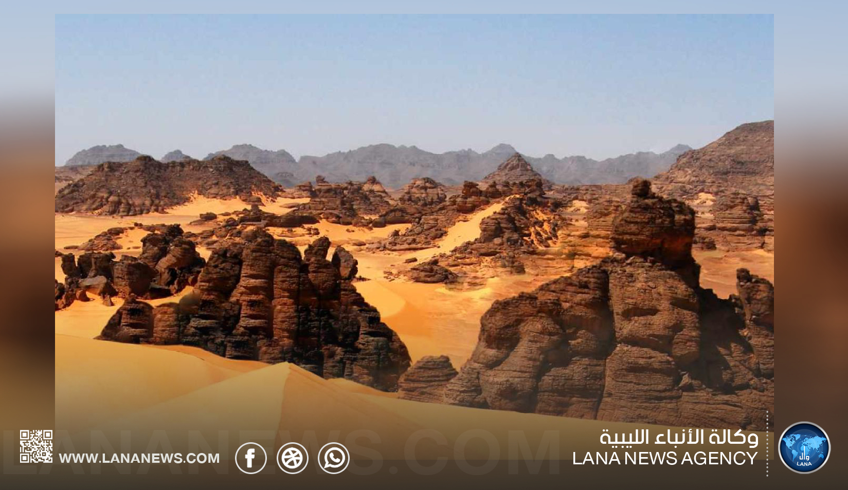 تقرير: الجنوب المنسي: كيف يمكن لليبيا التأثير في أمن الساحل؟