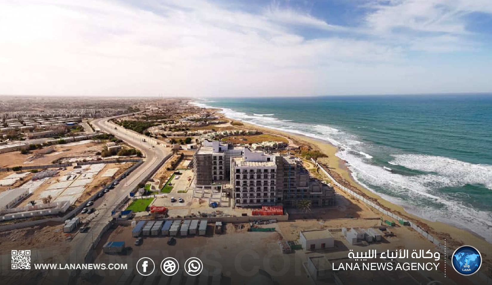 الجهاز الوطني للتنمية ينهض بفندق ميناء سرت السياحي