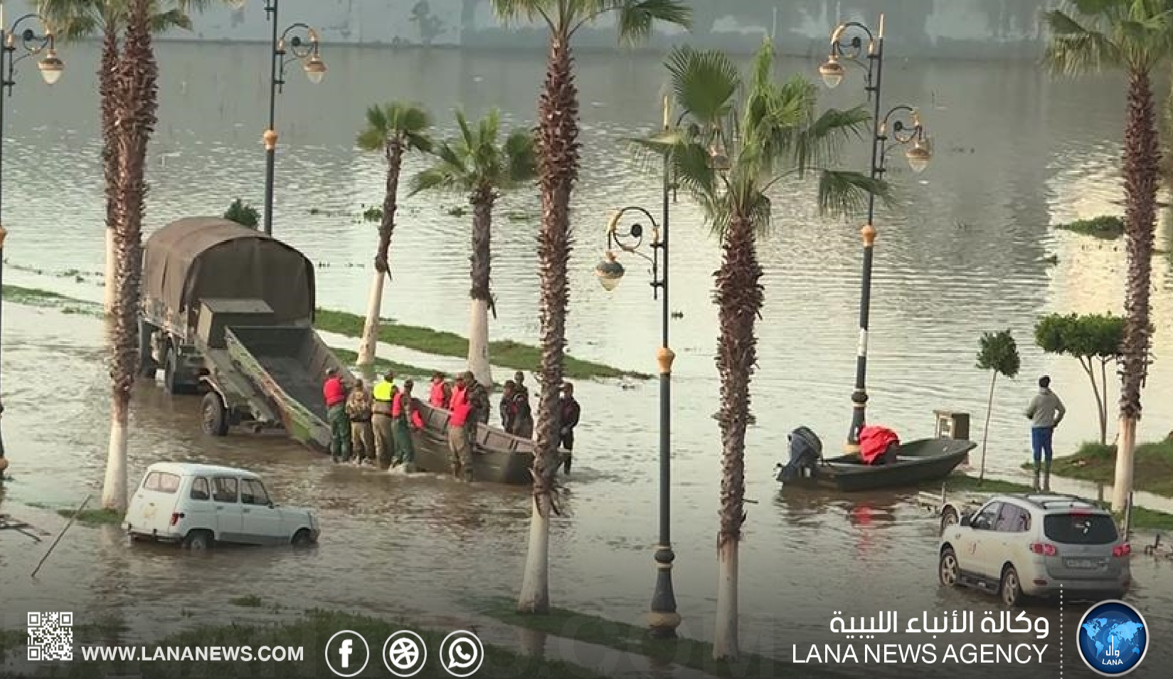 المغرب يوسع عمليات إجلاء المتضررين من فيضانات القصر الكبير