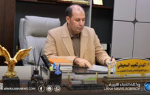 قرار وزاري بإنشاء كلية هندسة العمارة لأول مرة ببنغازي