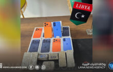 ضبط سبائك فضة وهواتف محمولة معدة للتهريب في نالوت