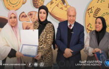 هيئة البحث العلمي تنظم فعالية تعليمية مبتكرة ببنغازي