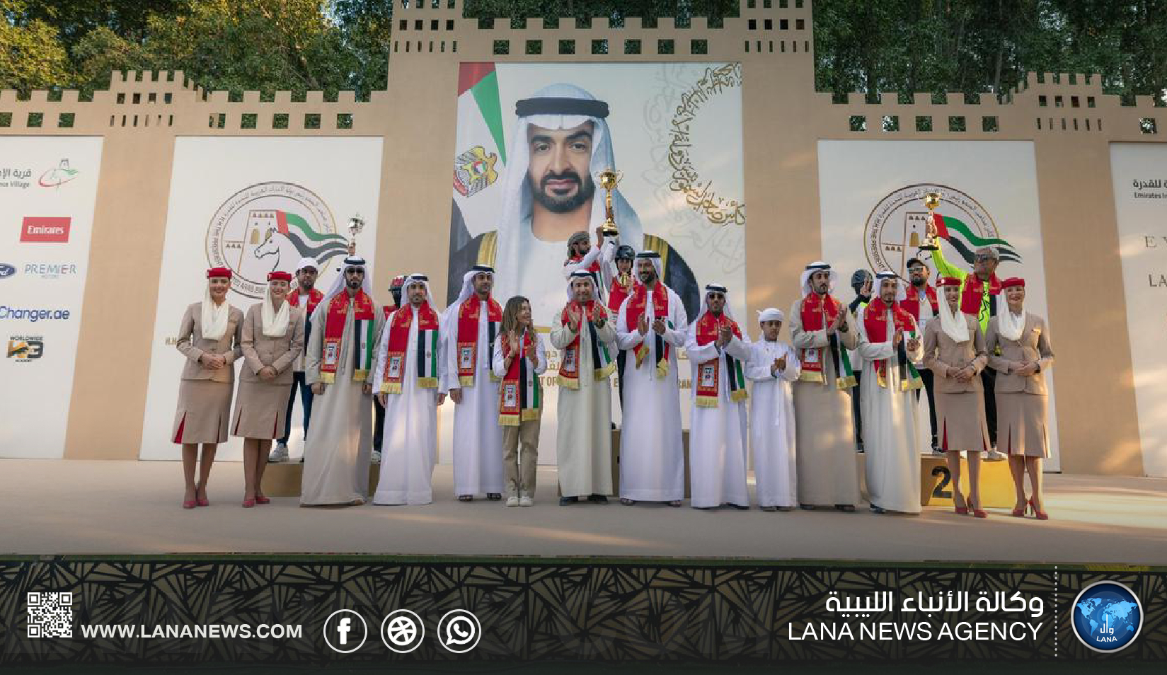 إسطبلات الوثبة تهيمن وتتوج بلقبها الحادي عشر للقدرة