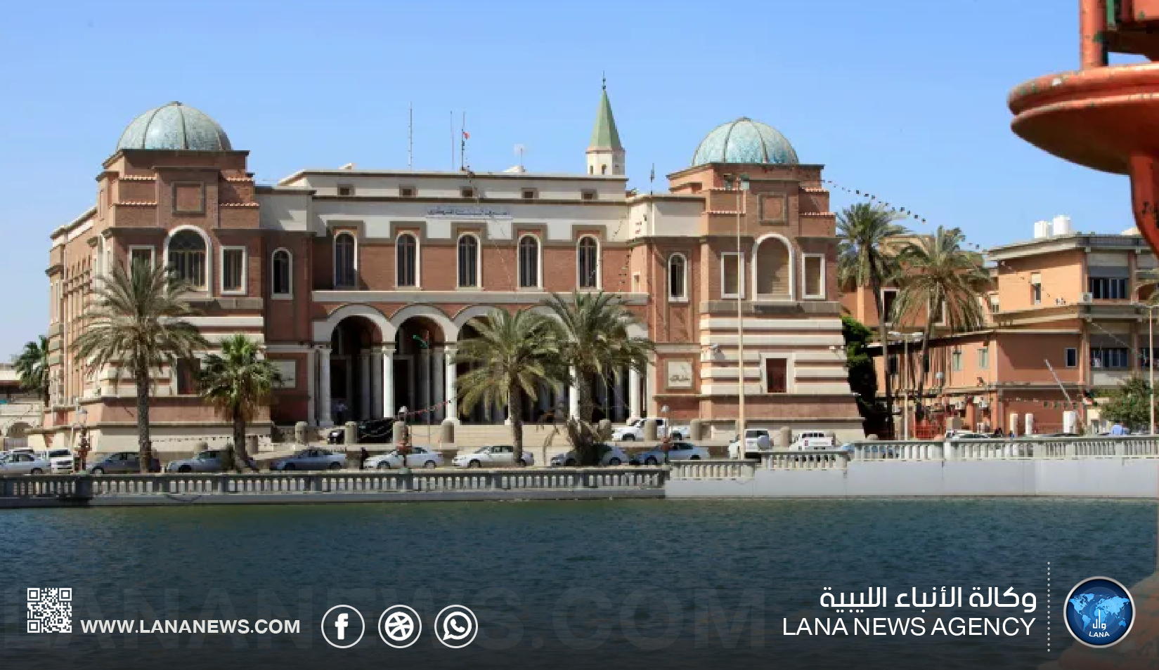 المصرف المركزي يفتح اكتتاب الإصدار الرابع لشهادات الإيداع