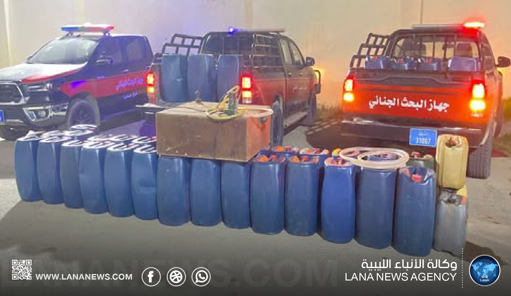 موسع| ضبط وقائع تهريب وقضايا مخدرات في عدة مدن