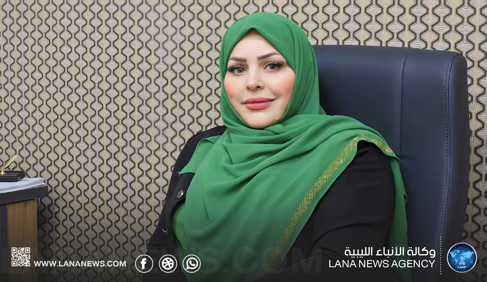 وزيرة المرأة تهنئ السيدة جميلة اللواطي بعمادة سلوق