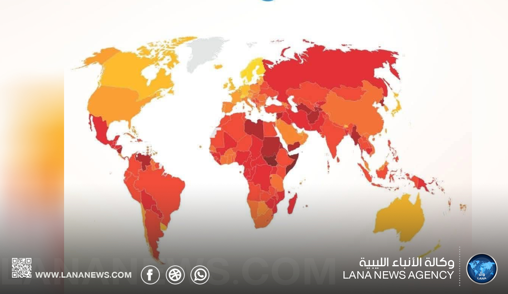 تقرير دولي يرصد تدهورا في مؤشرات مكافحة الفساد