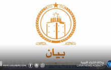 المجلس البلدي بنغازي يدين تصريحات رئيس حكومة الوحدة الوطنية بشأن ذكرى 17 فبراير