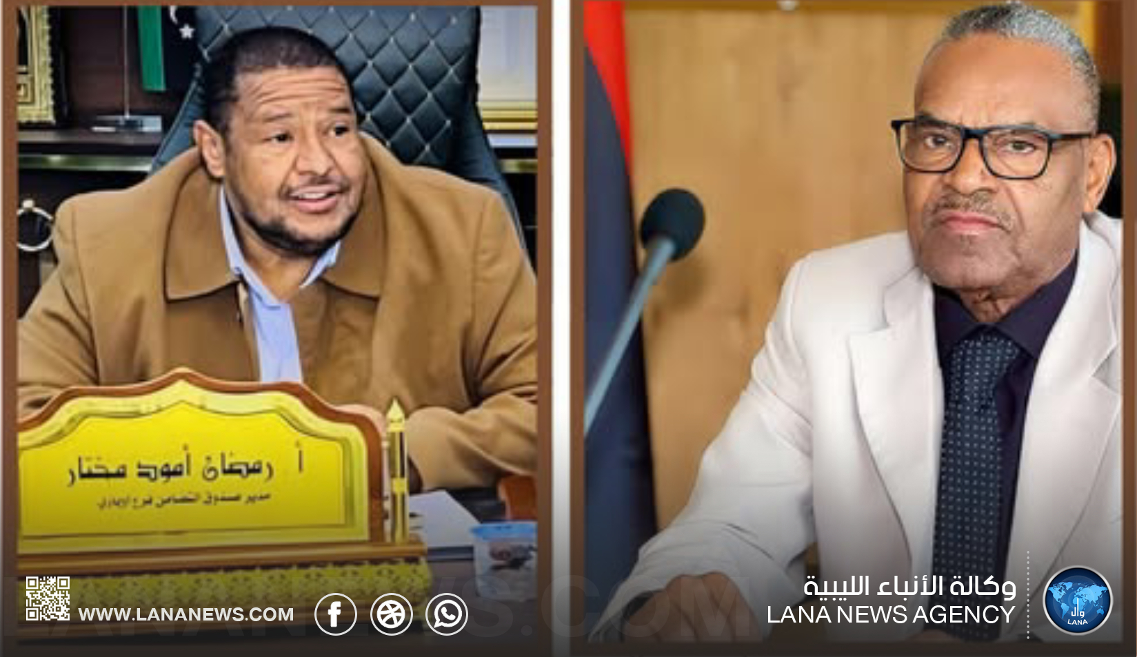 عميد أوباري يناقش دعم ذوي الاحتياجات الخاصة