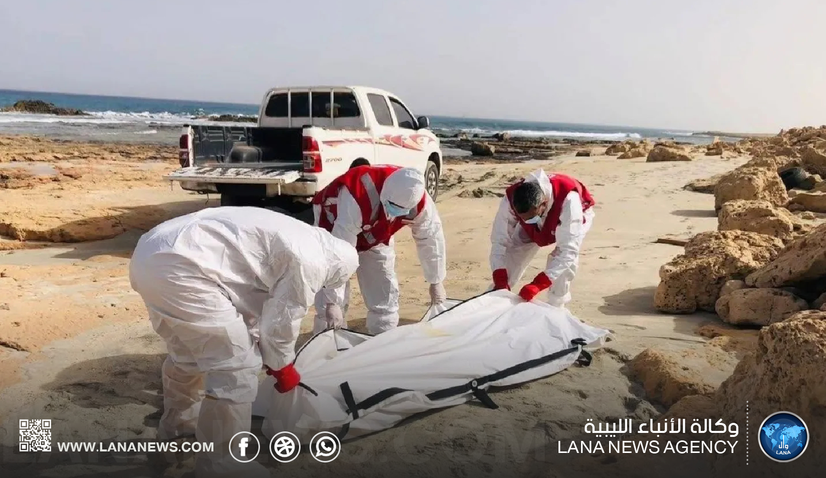 العثور على سبع جثث مهاجرين قبالة شواطئ طرابلس