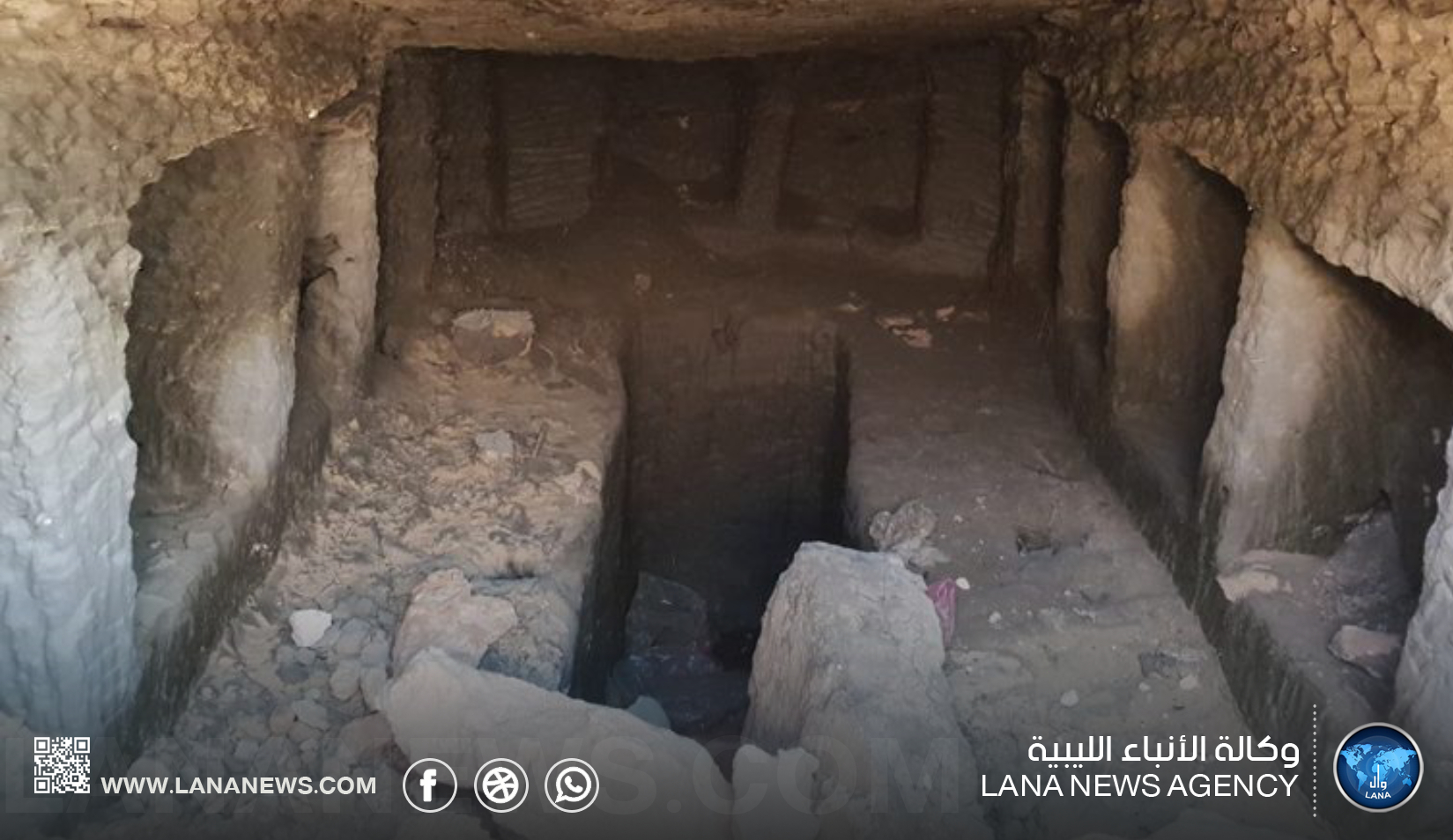 تقرير: مقبرة ميثرا الرومانية تكشف أسرار طقوس دينية قديمة