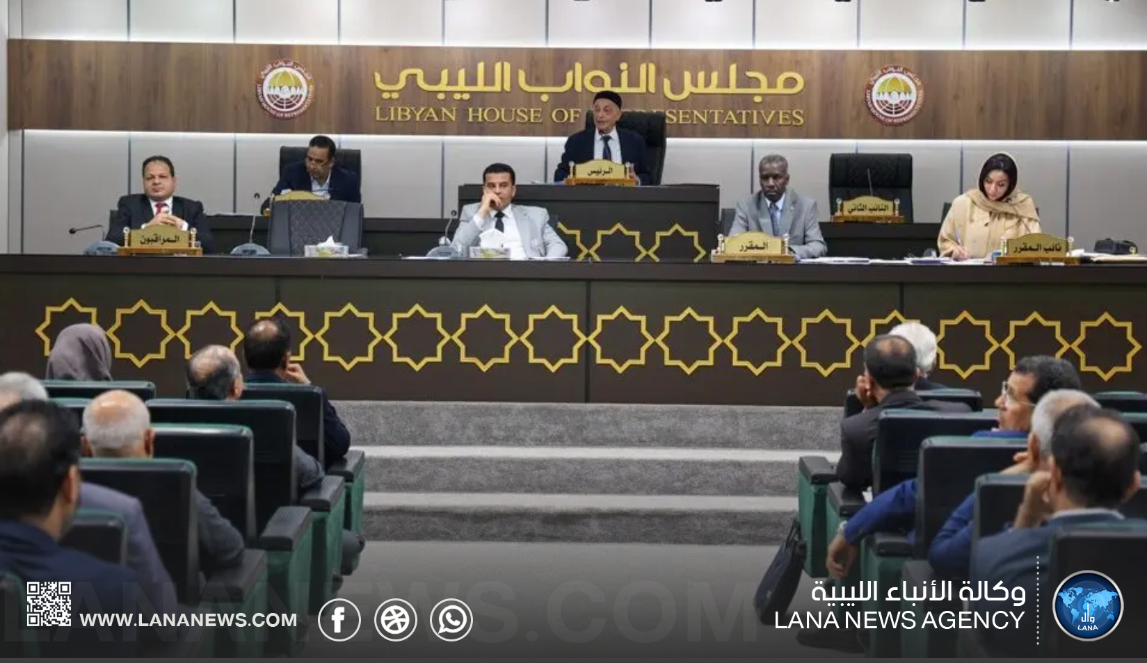 نواب يؤكدون بطلان فرض ضرائب على النقد الأجنبي