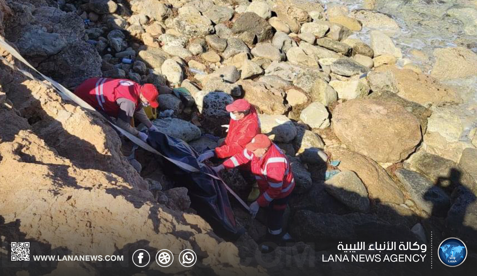 انتشال جثمان مهاجر قرب شاطئ الهنشيري بمصراتة