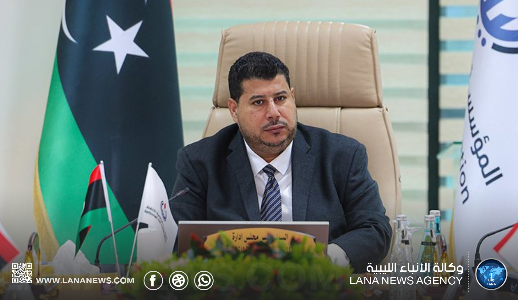 مؤسسة النفط تتخذ جملة إجراءات لترشيد الإنفاق