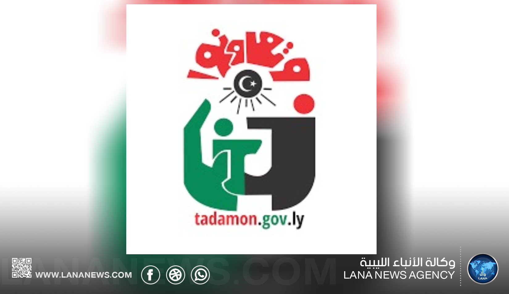 صندوق التضامن بالوسطى يحيي اليوم العالمي لزارعي القوقعة