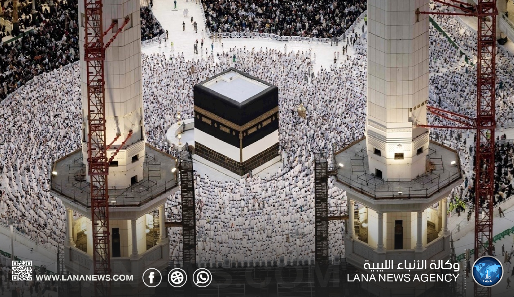 الشروع في إجراء الكشوفات الطبية لحجاج العام الجاري