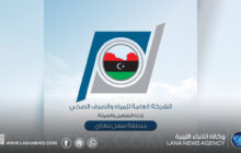 تخفيض مؤقت لإمدادات المياه في بنغازي