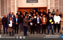 قضاة سرت يؤكدون وحدة القضاء واستقلاله