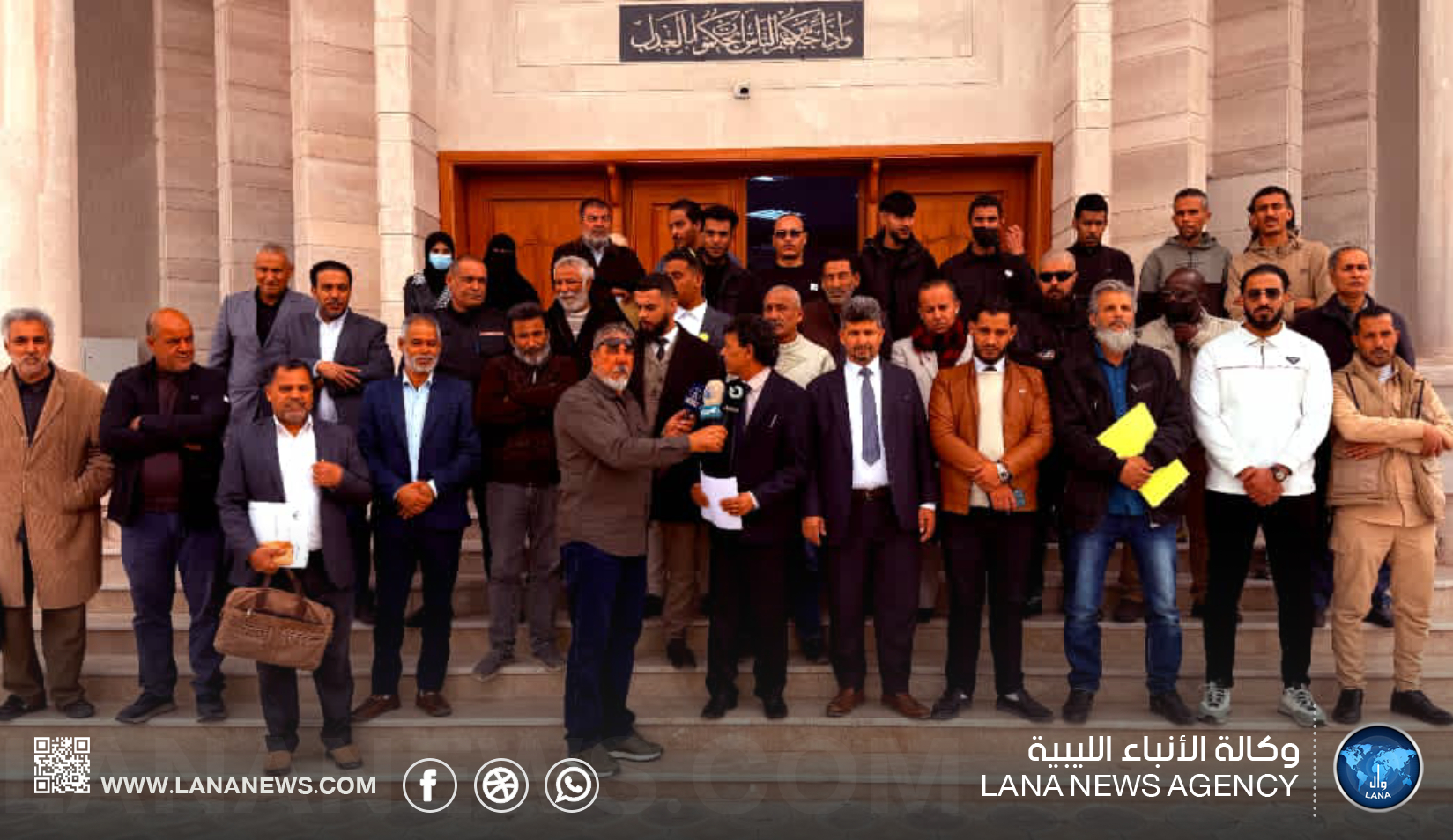 قضاة سرت يؤكدون وحدة القضاء واستقلاله