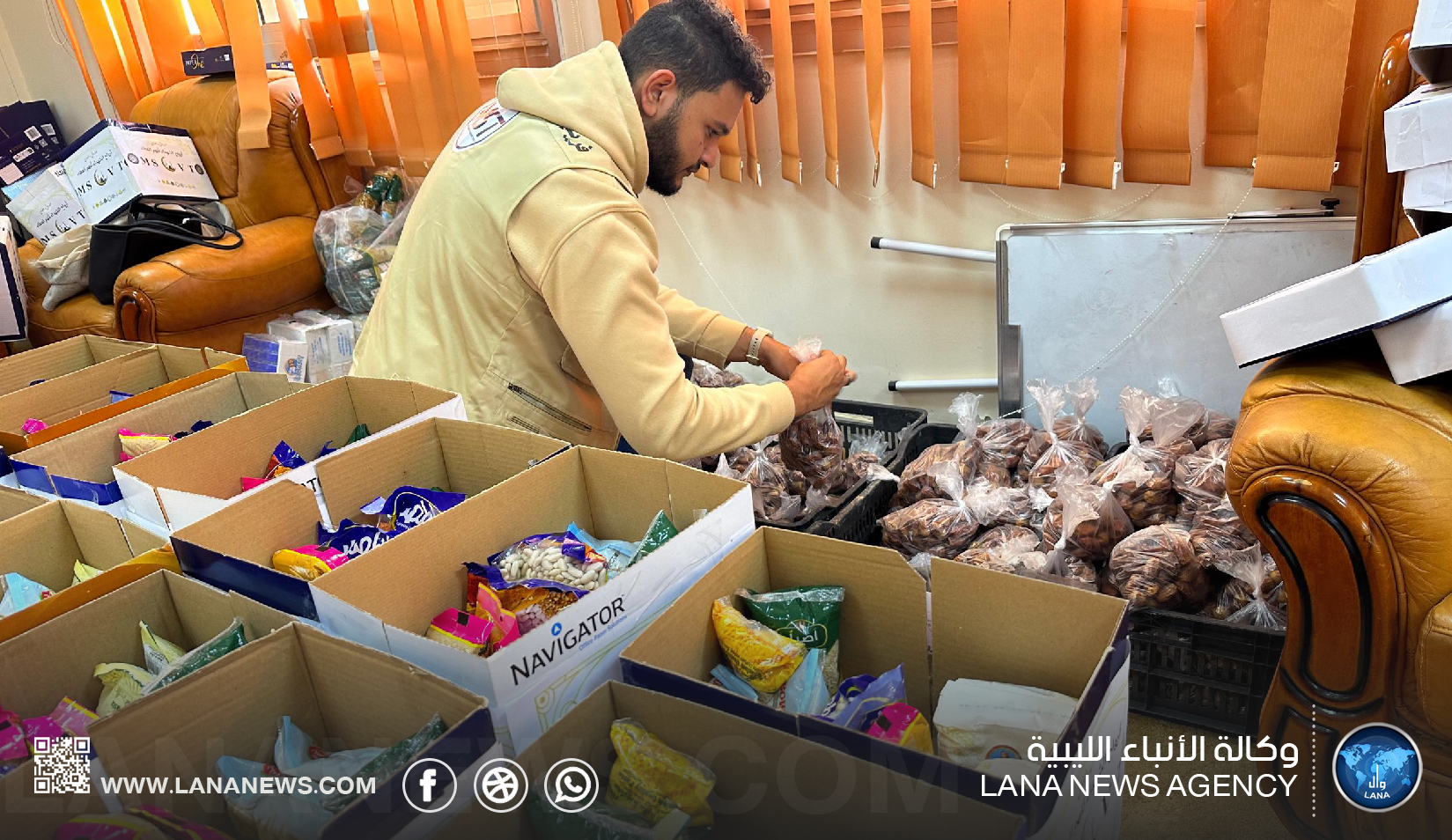 انطلاق حملة خيرية رمضانية بجامعة بنغازي