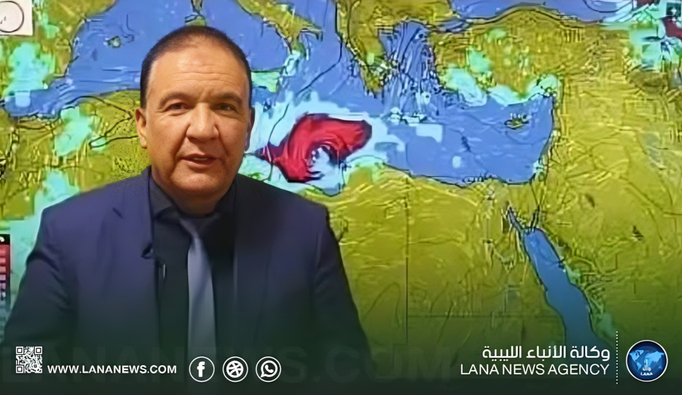 مركز الأرصاد الجوية يطالب بتطوير امكاناته الفنية لرصد الظواهر المناخية