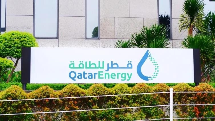 قطر للطاقة تعلّق إنتاجها أثر تعرض منشآتها لهجمات إيرانية