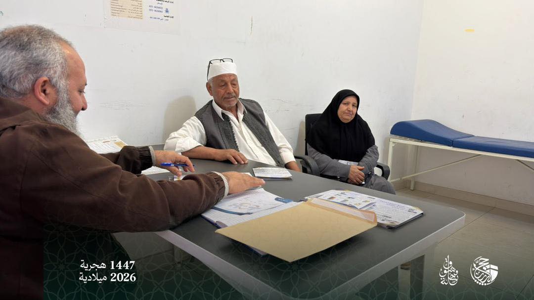 بدء الإجراءات الصحية لحجاج بيت الله الحرام