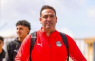 وصول بعثة منتخب مصر إلى بنغازي استعدادًا لتصفيات شمال أفريقيا للناشئين