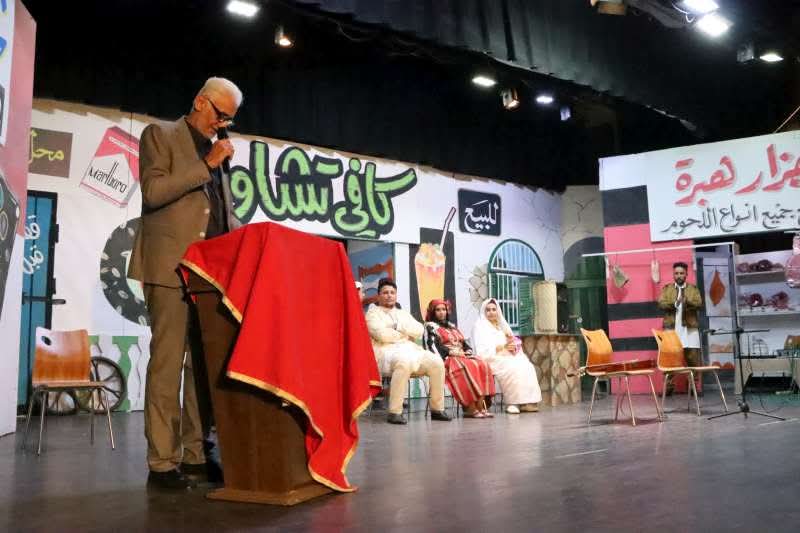 المسرح الشعبي بنغازي يحتضن احتفالية اليوم العالمي للمسرح 