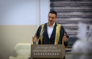 دراسة علمية تناقش مساءلة العسكريين عن جرائم الضبط في التشريع الليبي