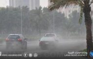 منخفض جوي قوي متوقع يؤثر على البلاد الأيام القادمة 