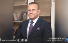 دراسة تكشف تأثير إيرادات النفط على الدينار والتضخم في ليبيا
