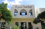 جامعة سرت تتصدر محليًا للعام الثالث تواليًا في تصنيف (إتش إي) العالمي 2026