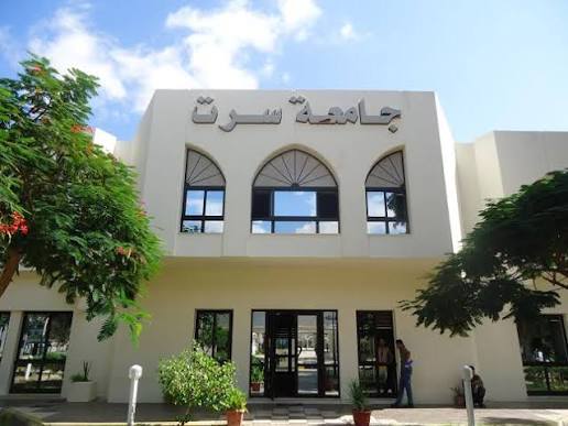 جامعة سرت تتصدر محليًا للعام الثالث تواليًا في تصنيف (إتش إي) العالمي 2026