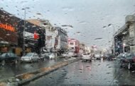 أجواء متقلبة وأمطار متفرقة على أغلب مناطق البلاد 