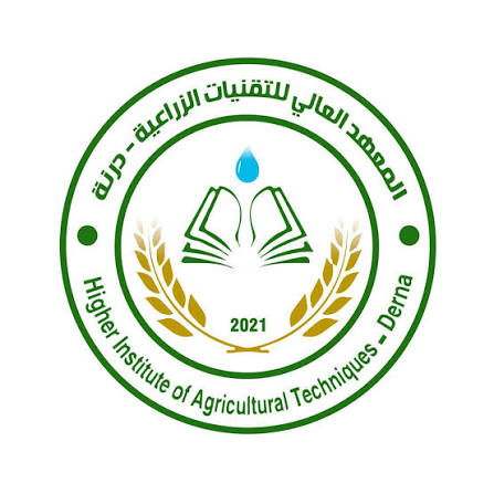 المعهد العالي للتقنيات الزراعية بدرنة يستعد لافتتاح أقسام جديدة