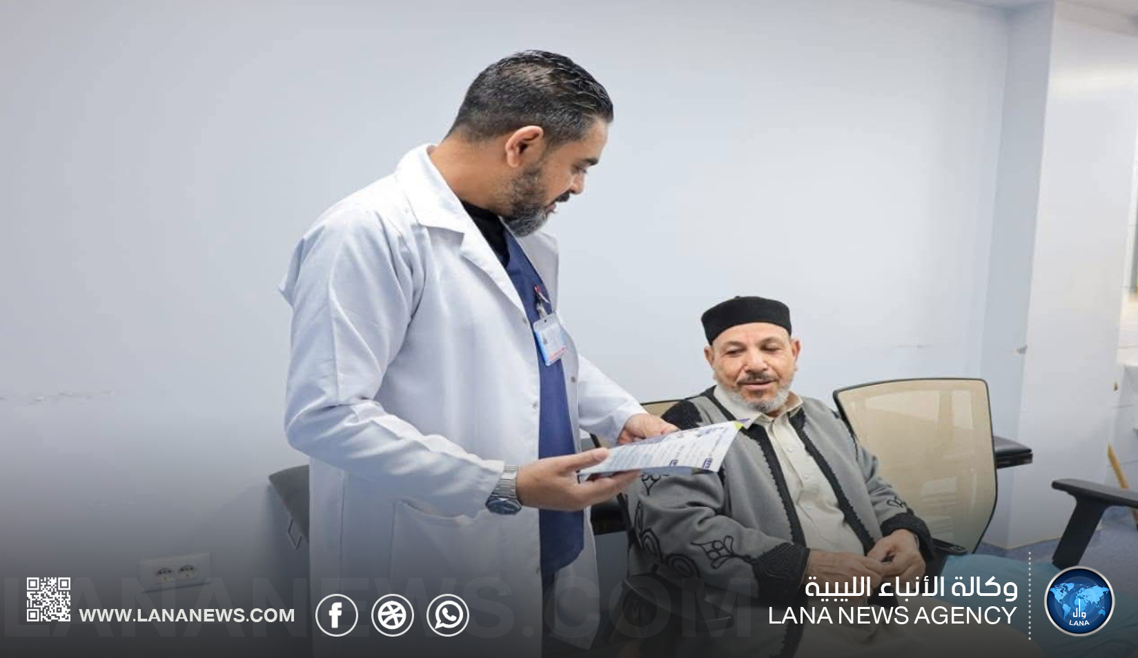 انطلاق الفحوصات الصحية لحجاجِ بيت الله الحرام بسرت لموسم 1447 هـ