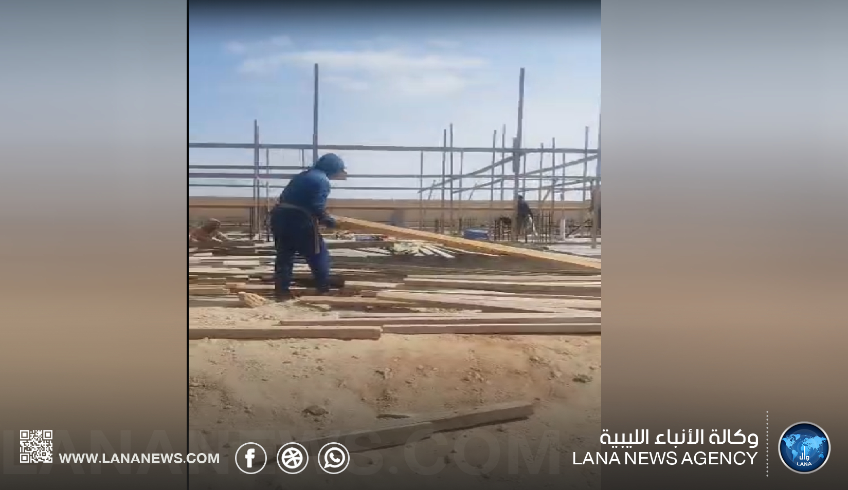 انطلاق أعمال استكمال محطة 66 ك.ف بطبرق لتعزيز استقرار الكهرباء