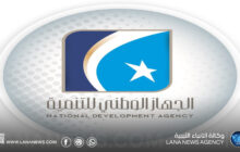 استئناف مشروع طريق سرت – سوكنة – سبها بنسبة إنجاز 45 %