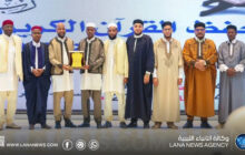 سبها تختتم مسابقة حفظ القرآن الكريم بتجويد متميز