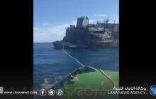 مؤسسة النفط تؤكد مواصلة جر الناقلة الروسية دون رصد تسرب